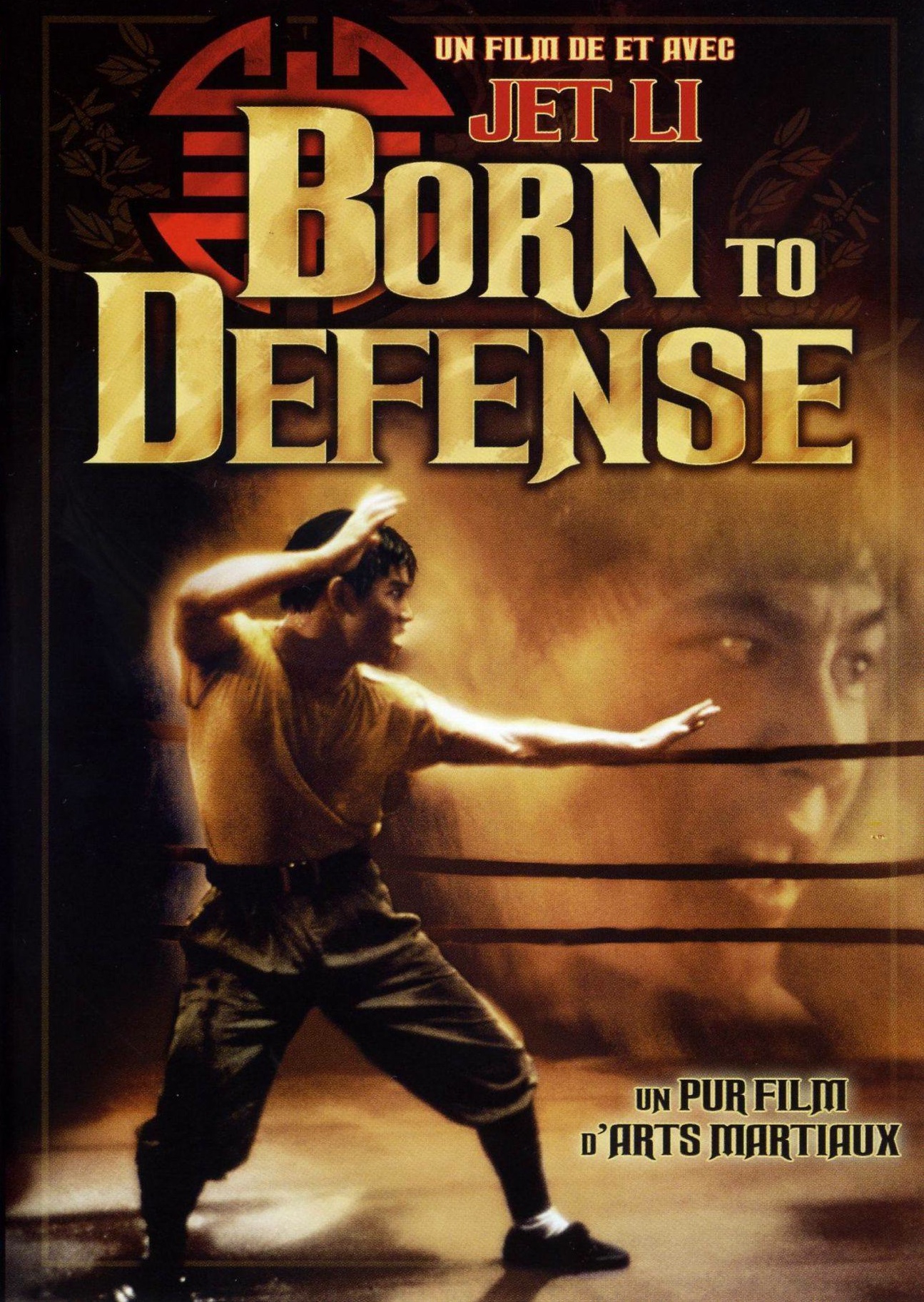 Born To Defence [1986]