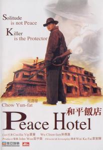 Peace_Hotel_(1995)