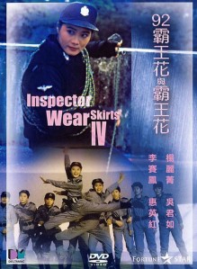 The_Inspector_Wears_Skirts_4