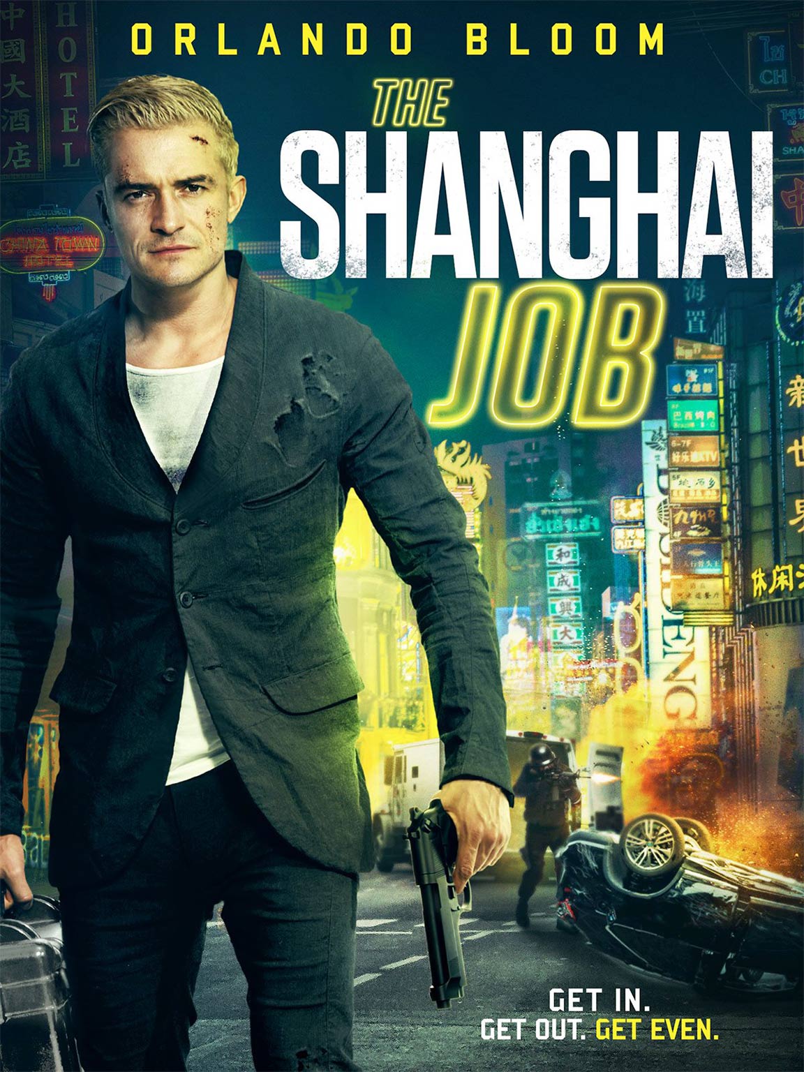 S.M.A.R.T. Chase (The Shanghai Job)-áá¡ á¡á£á áááá¡ á¨ááááá